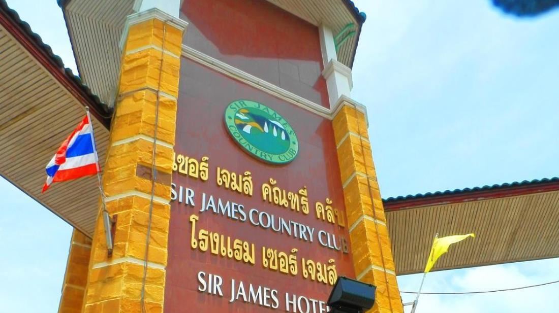 Sir James Resort Phayayen Εξωτερικό φωτογραφία